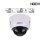 Dahua &Uuml;berwachungskamera - SD42212I-HC-S3 - HDCVI - PTZ