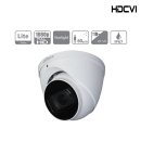 Dahua &Uuml;berwachungskamera - HAC-HDW1230TP-Z - HDCVI - Eyeball