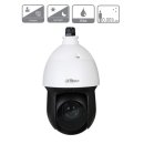 Dahua &Uuml;berwachungskamera - SD49225-HC-LA - HDCVI - PTZ