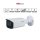 Dahua &Uuml;berwachungskamera - IPC-HFW3241TP-ZS-27135 - IP - Bullet