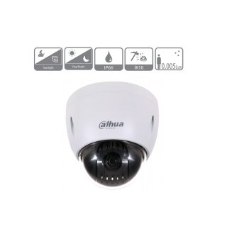 Dahua &Uuml;berwachungskamera SD42215-HC-LA - HDCVI - PTZ