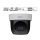 Dahua &Uuml;berwachungskamera - SD29204UE-GN-W - IP - PTZ