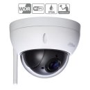 Dahua &Uuml;berwachungskamera  - SD22204T-GN-W - IP - WIFI - PTZ