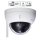 Dahua &Uuml;berwachungskamera  - SD22204T-GN-W - IP - WIFI - PTZ